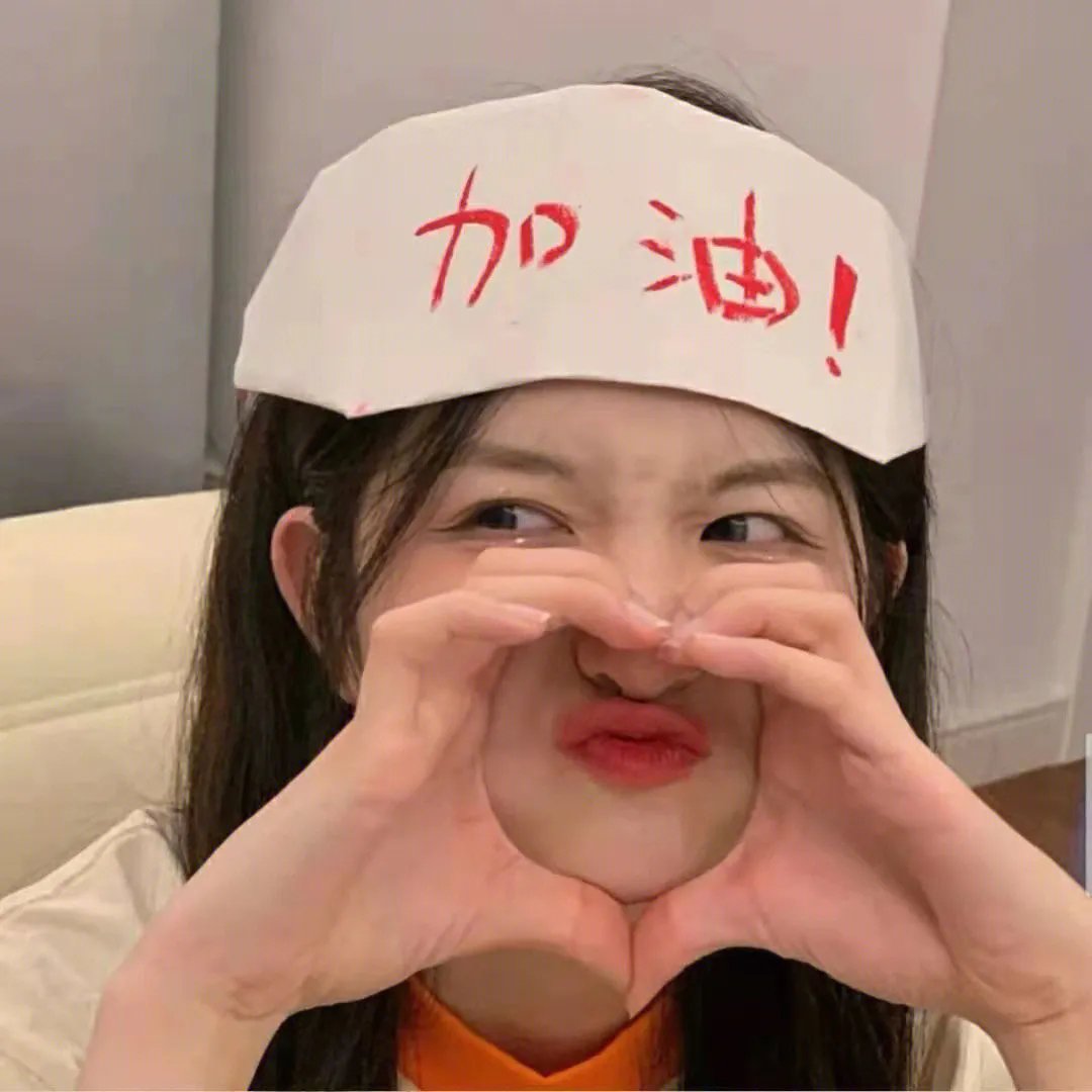 武动乾坤第三季