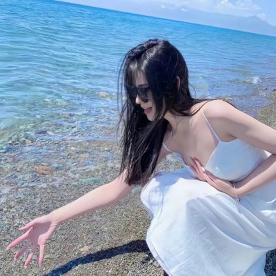 青木原树海